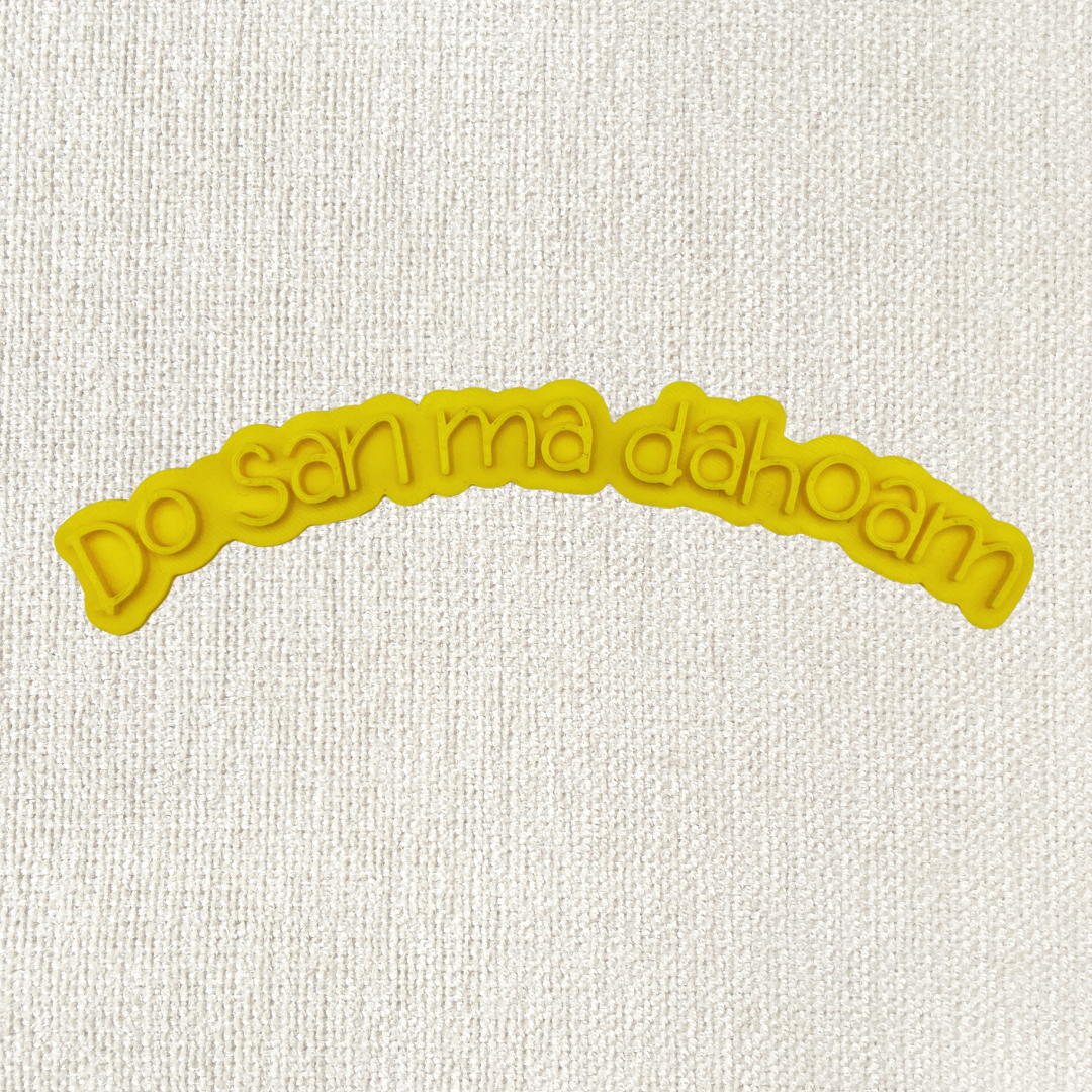 Stempel für Keramik und Ton - Do san ma dahoam